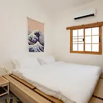 Villa Sunrise Garden A181