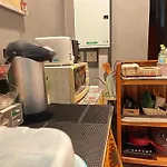 Good 9 At Home