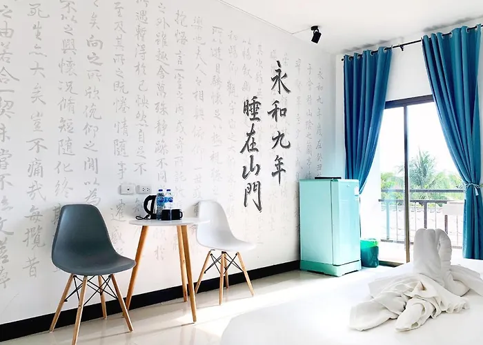 Shanmen Art House Phuket