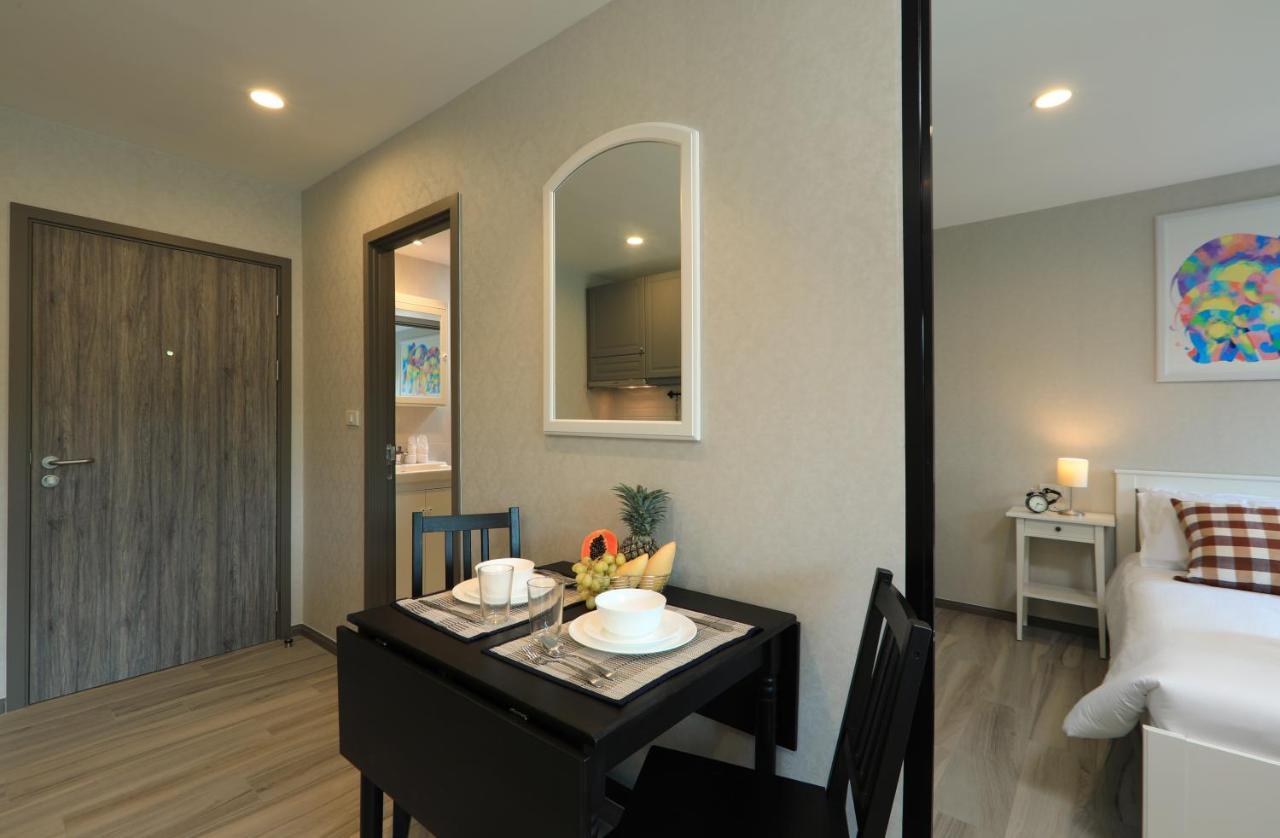 Naiyang Title Residencies By My Phuket Aparthotel Nai Yang
