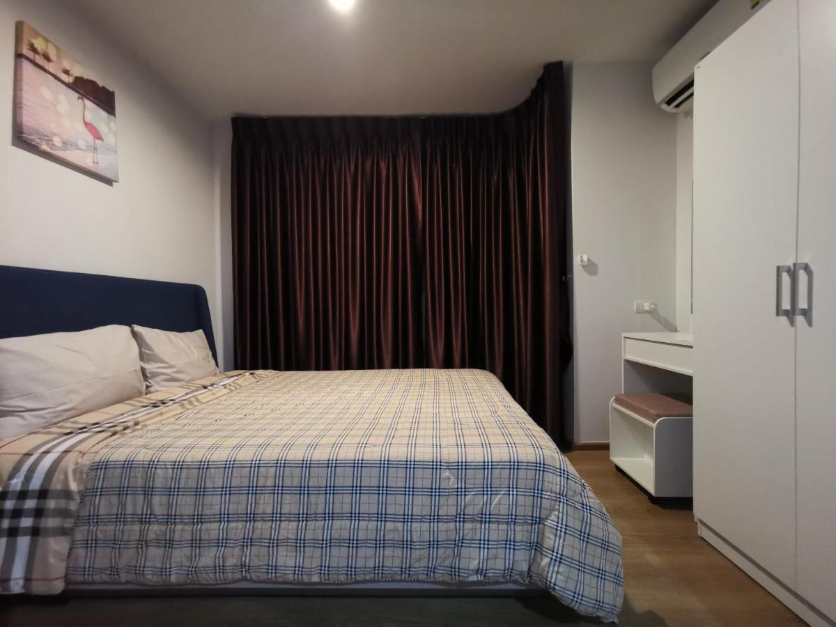 2 Floor - Centrio Near Shopping Mall And Old Town Appartement Phuket