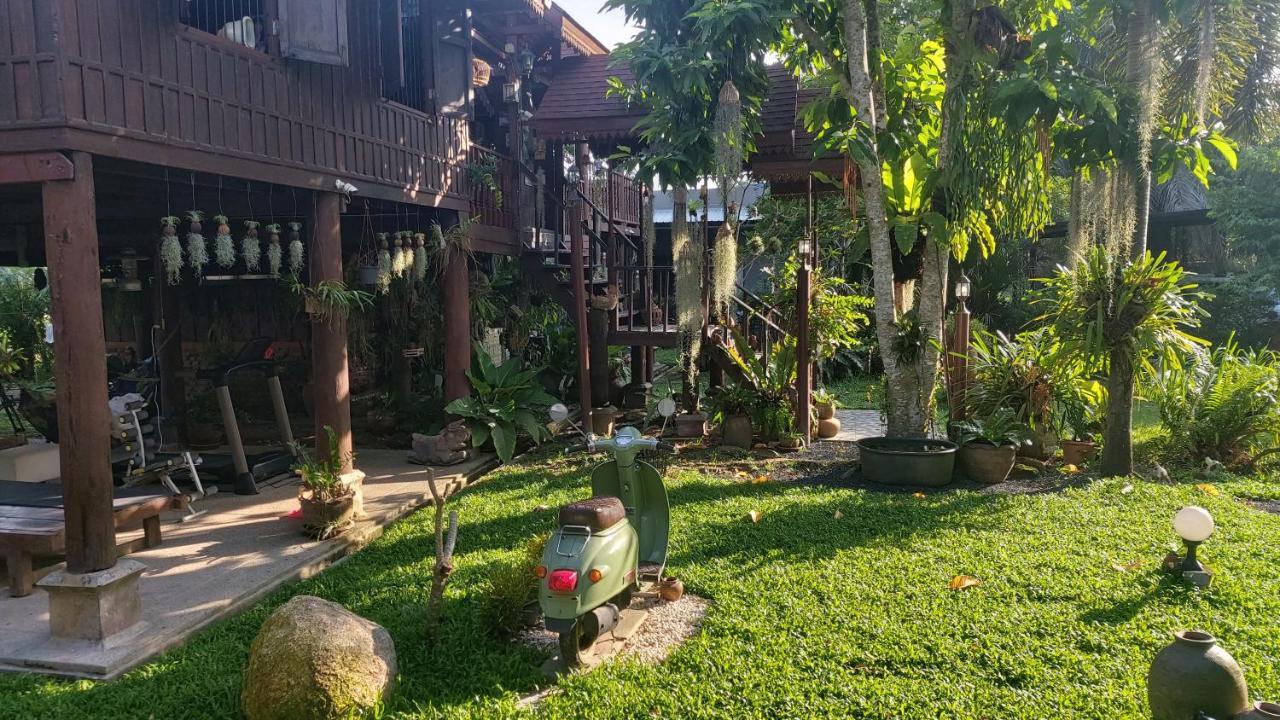 Marin' S Guest house