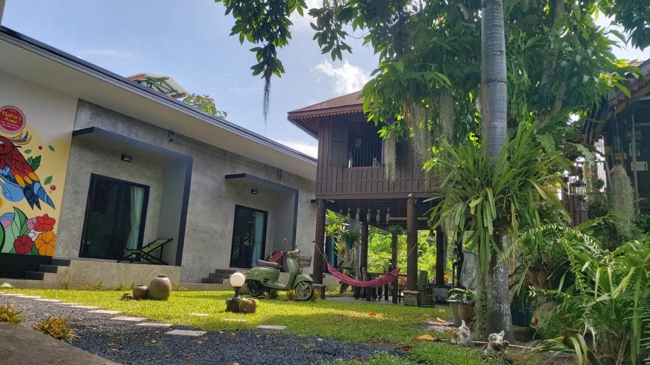 Guest house Marin' S