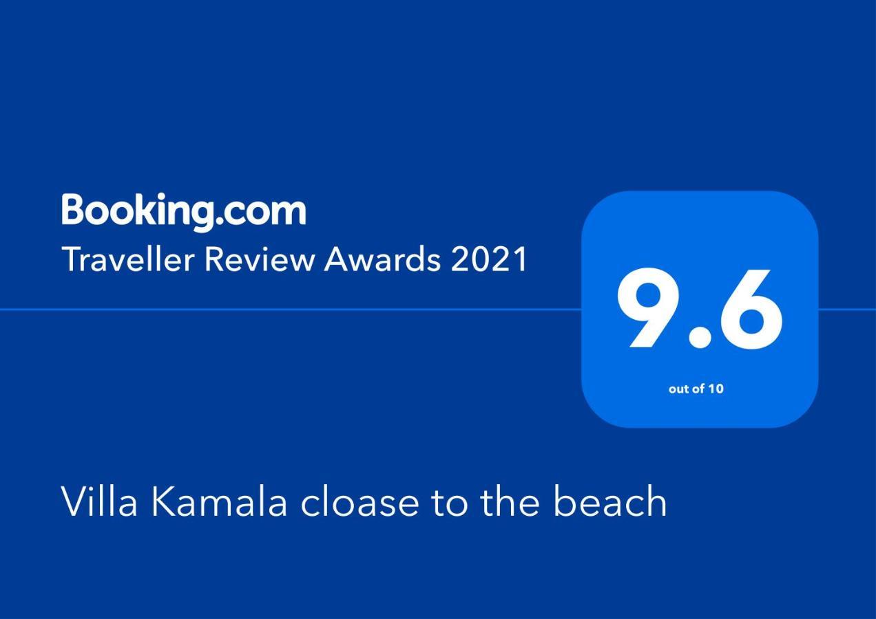 Close To The * Kamala Beach