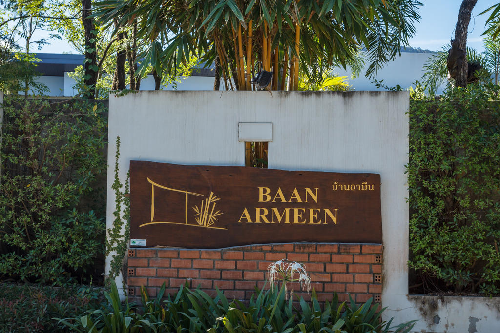 Tempat peranginan Baan Armeen