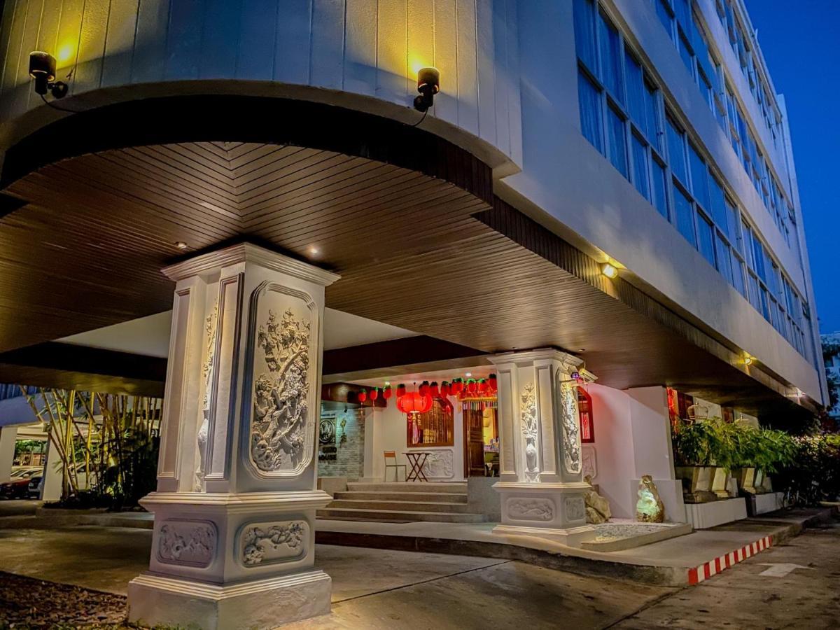 Sino House Hotel Phuket