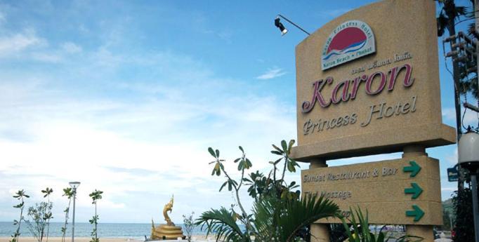 Princess Sha Extra Hotel 3*