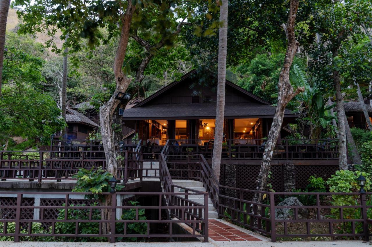 Baan Krating Phuket -sha Plus Resort