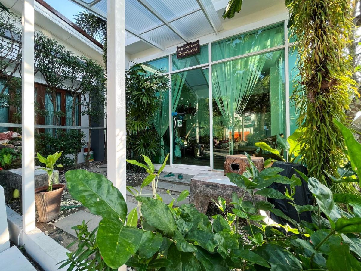 Hotel Purepamvillage Kata Beach (Phuket)