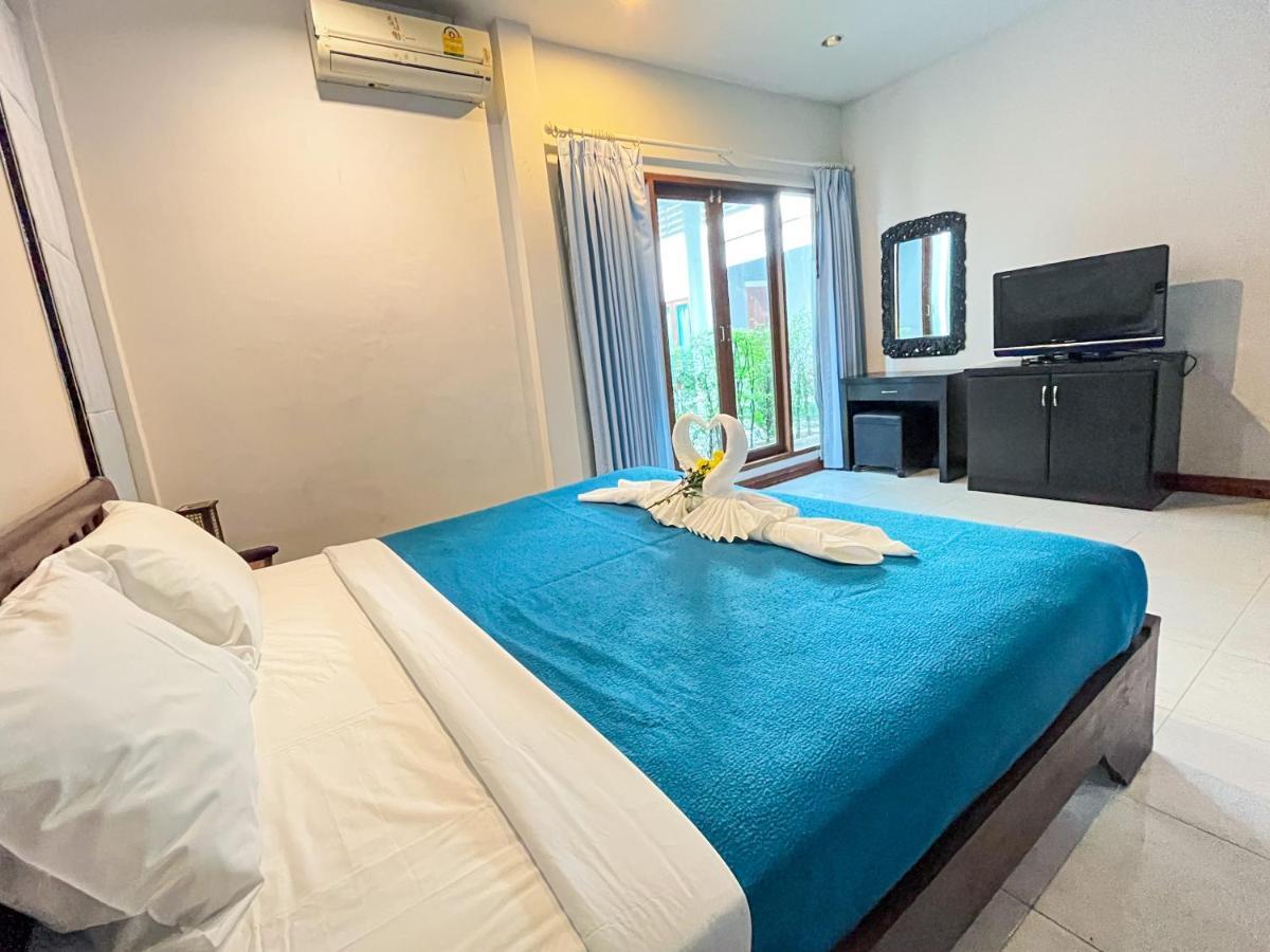Purepamvillage Hotel Kata Beach (Phuket)