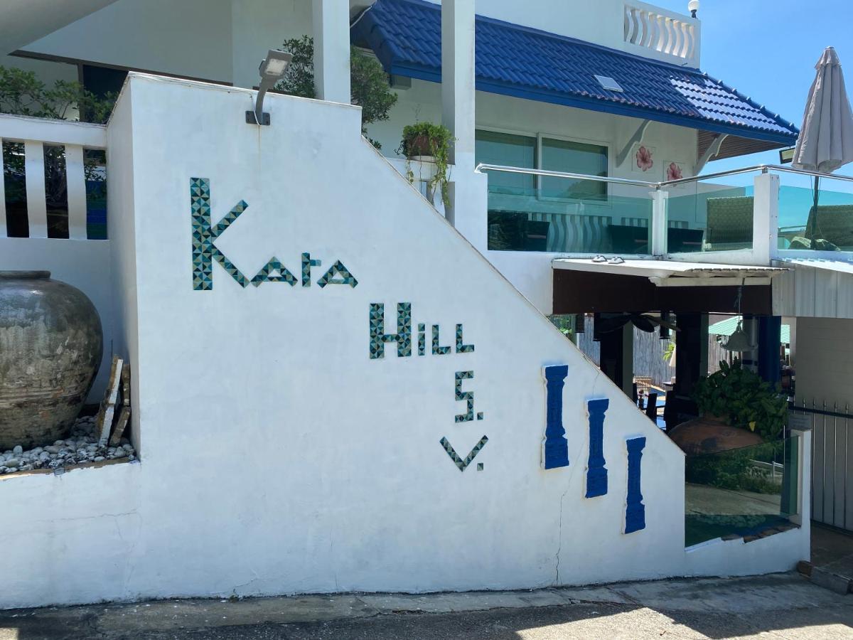 Hotel Hill Sea View Kata Beach (Phuket)