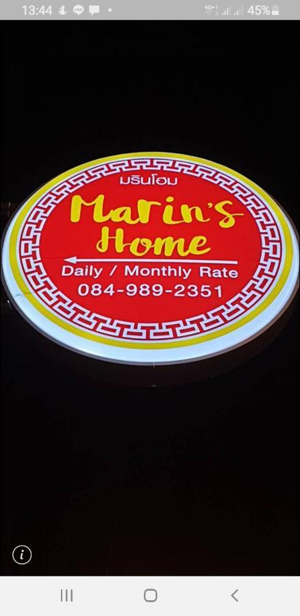 Marin' S Guest house Thalang