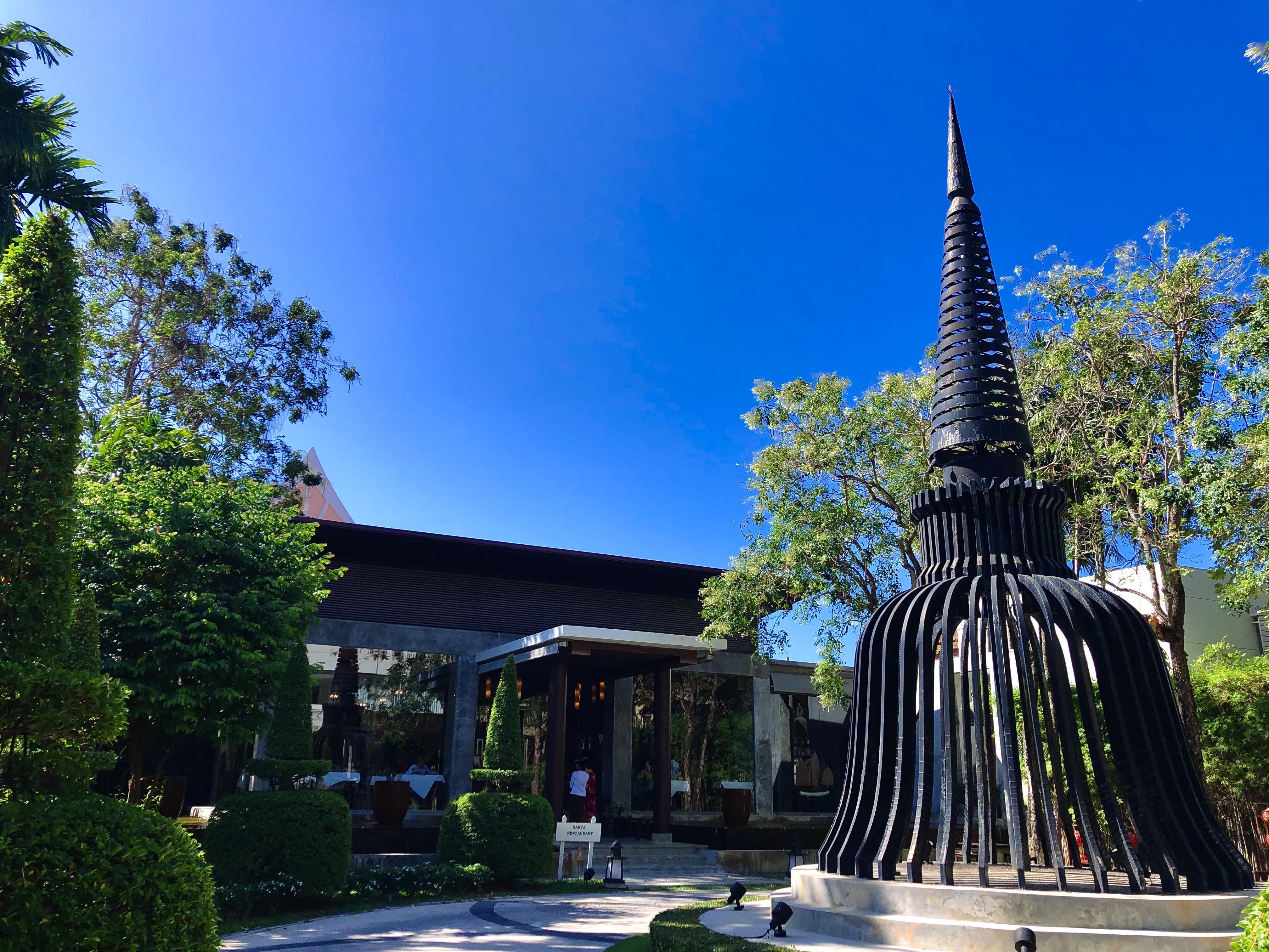 Malisa - Sha Extra 5* Kata Beach (Phuket)