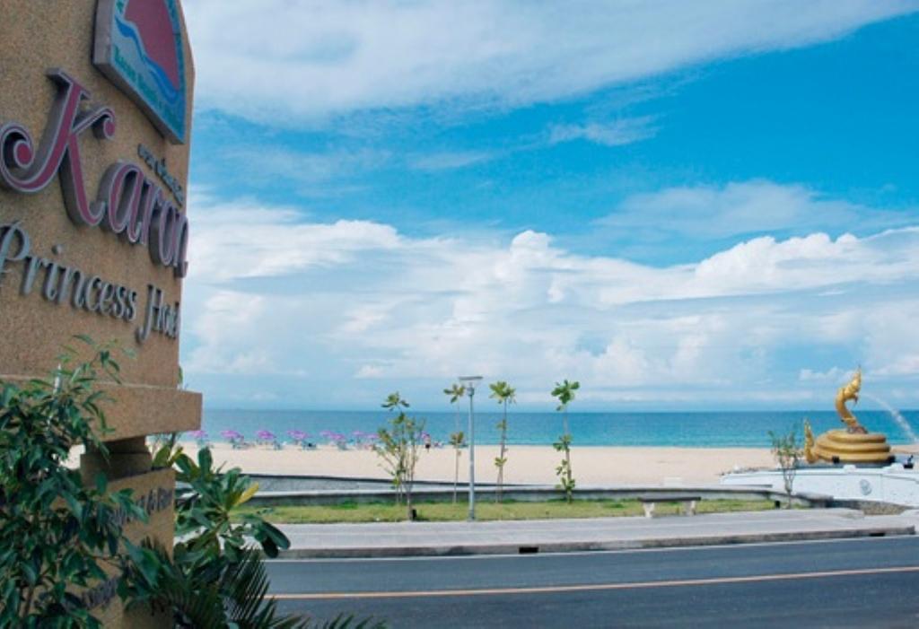 Princess Sha Extra Hotel