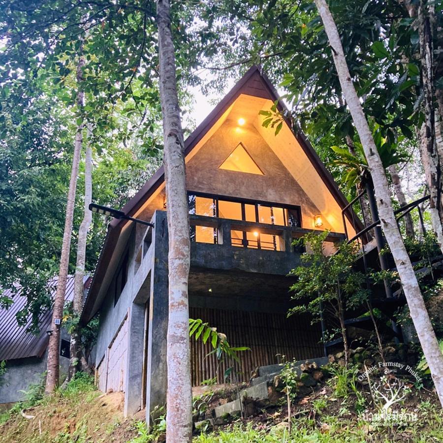 Homestay Baan Rai Me Rak Organic *