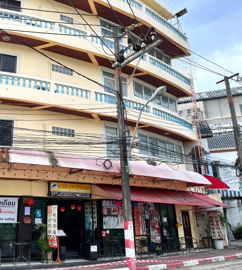 Lamai Patong