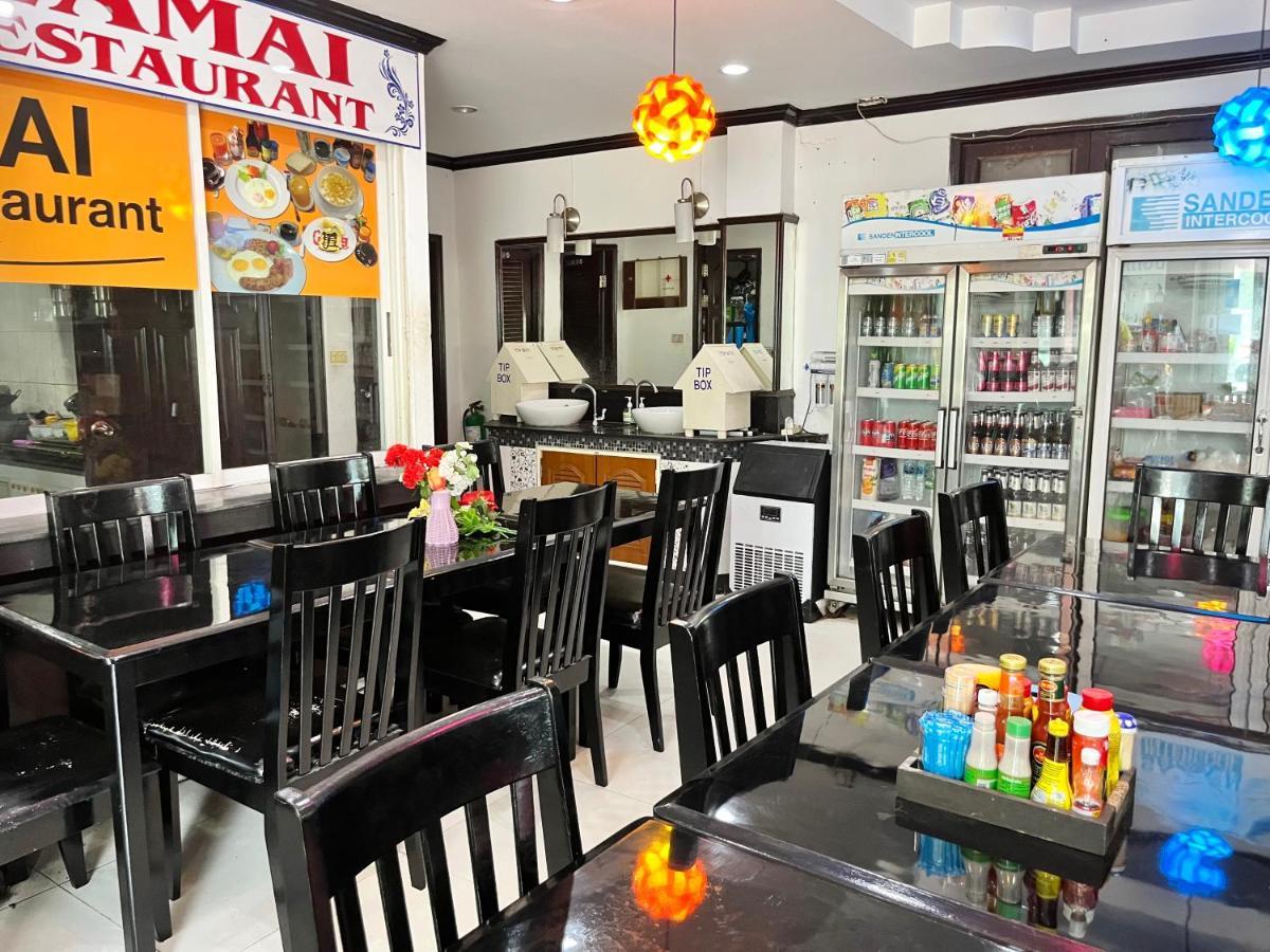 Hostel Lamai Patong