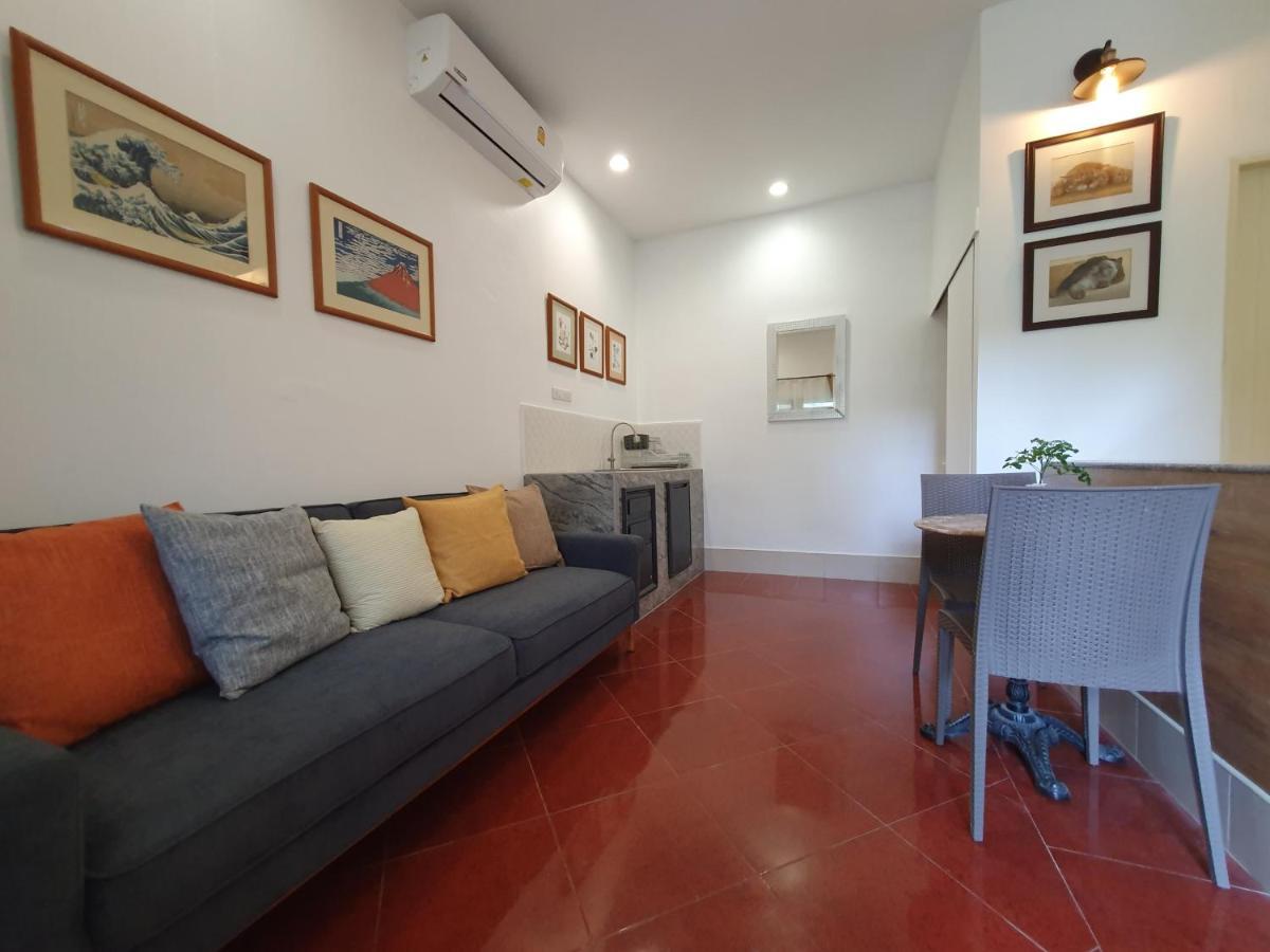 Village And Natural Garden Guest house