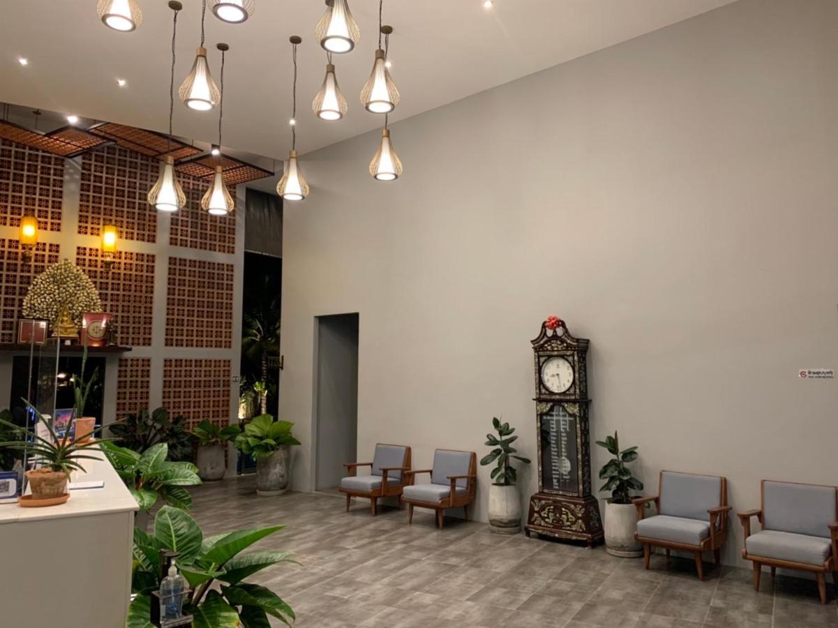 Atom Phuket -sha Hotel