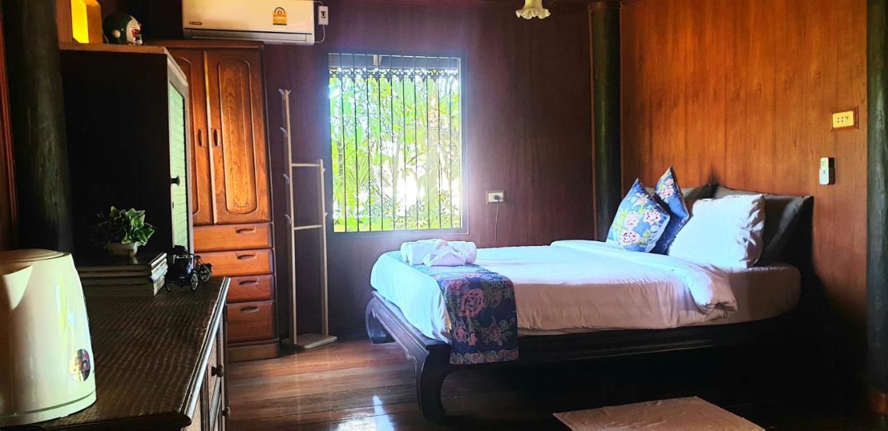 Marin' S Guest house *