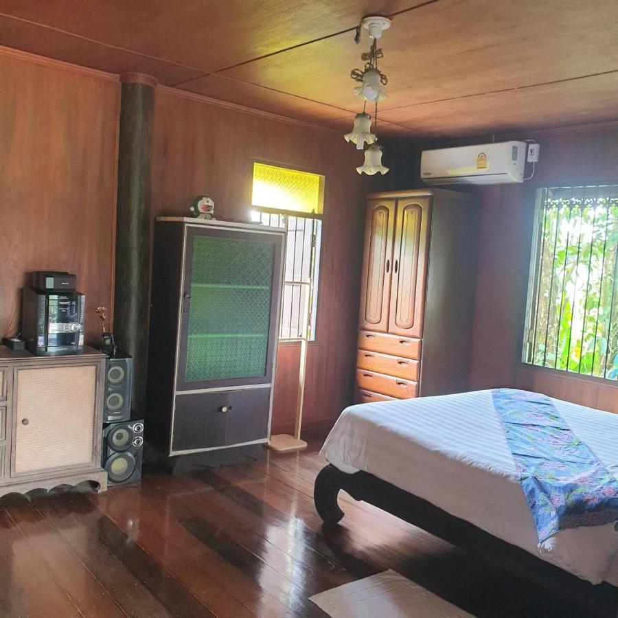 Guest house Marin' S *