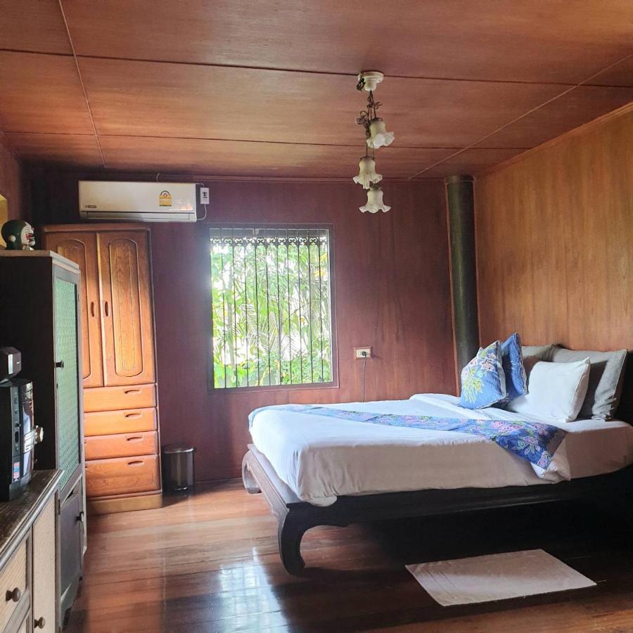 Marin' S Guest house *