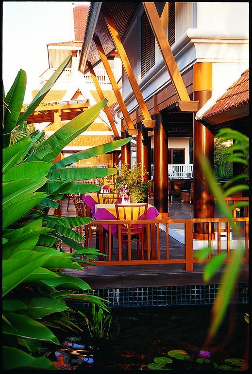 Resort Poolside Sha Kata Beach (Phuket)