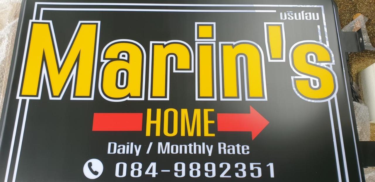 Marin' S Thalang