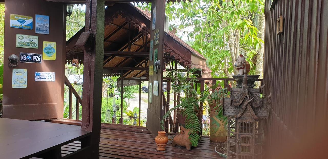 Marin' S Guest house *