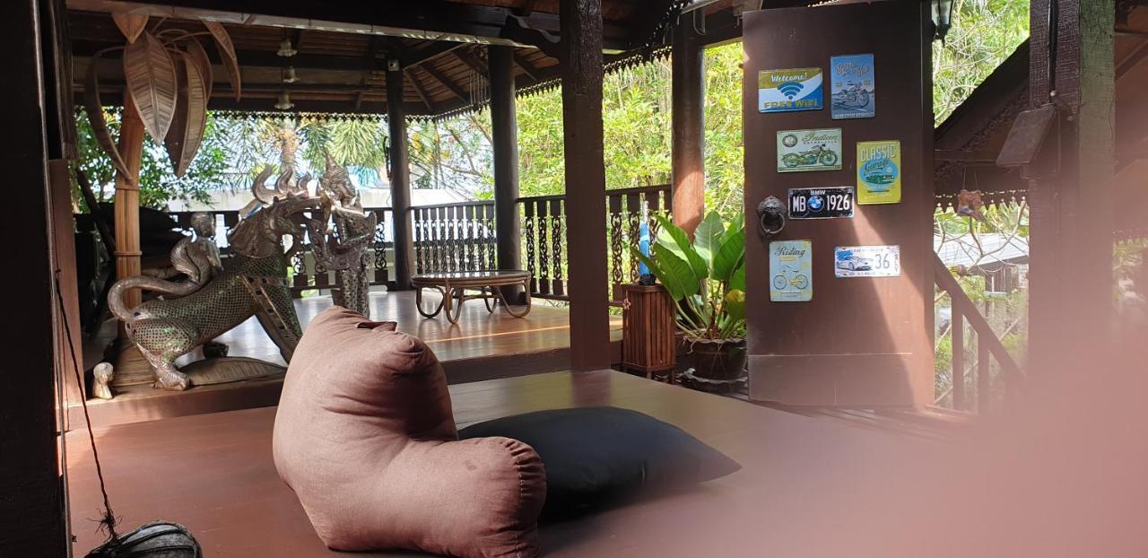 Guest house Marin' S Thalang