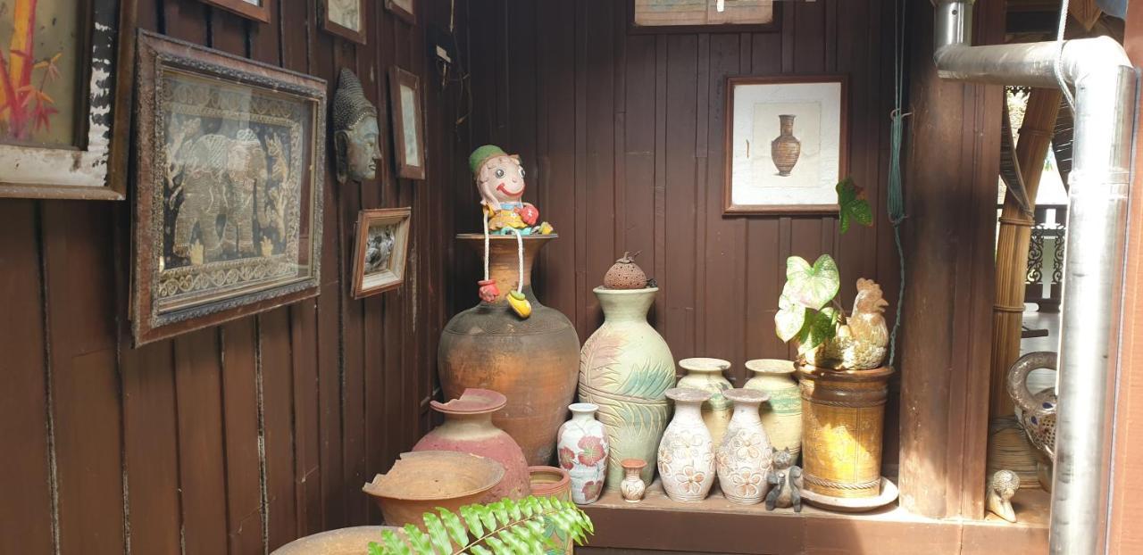 Marin' S Guest house *