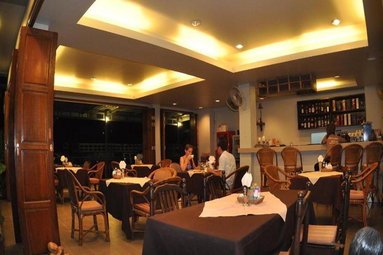 Guest house Choophorn House Sha