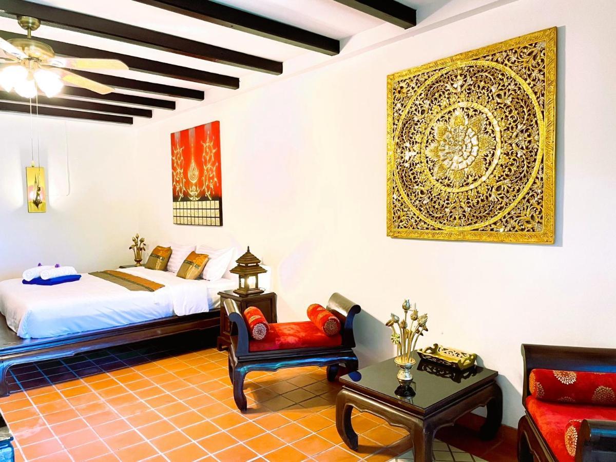 Hotel Boomerang Village Kata Beach (Phuket)