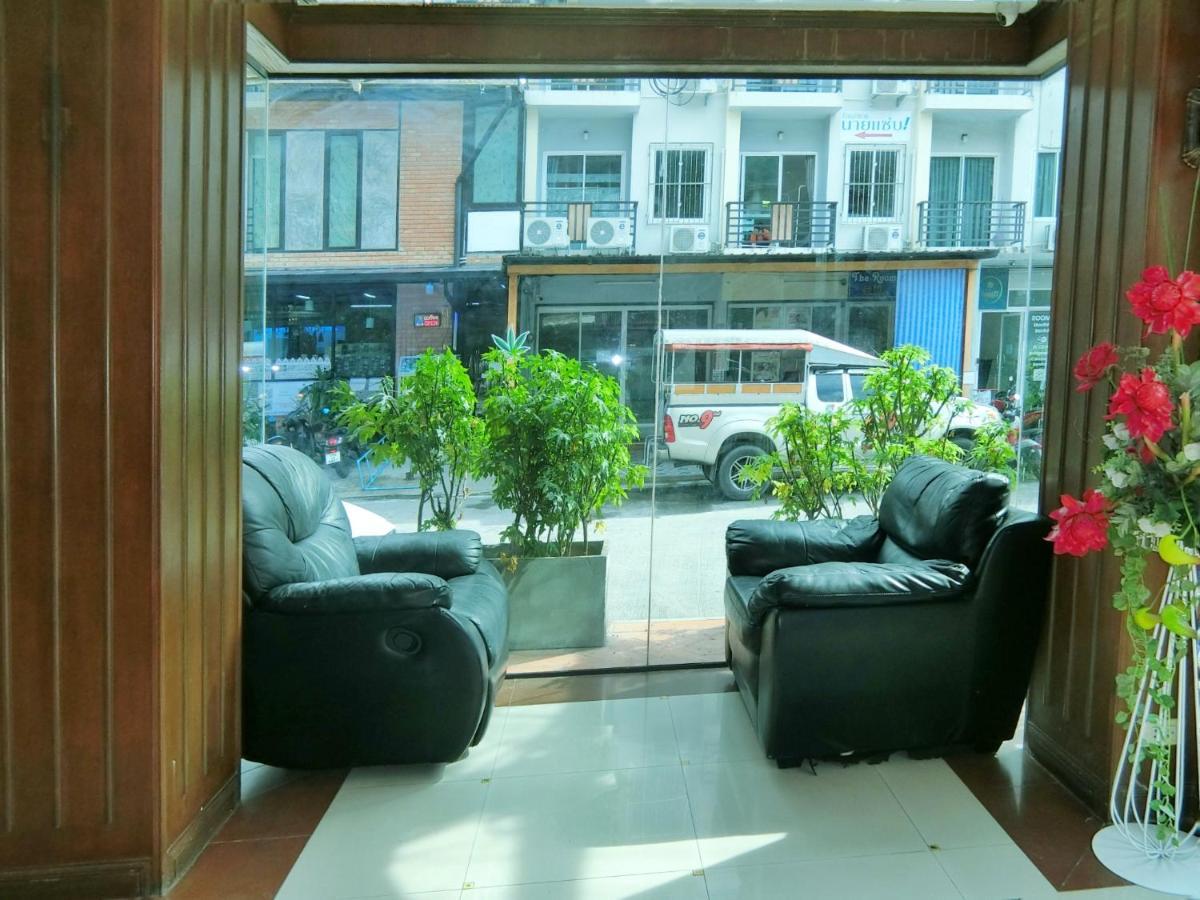 Hotel Sira Boutique 3*