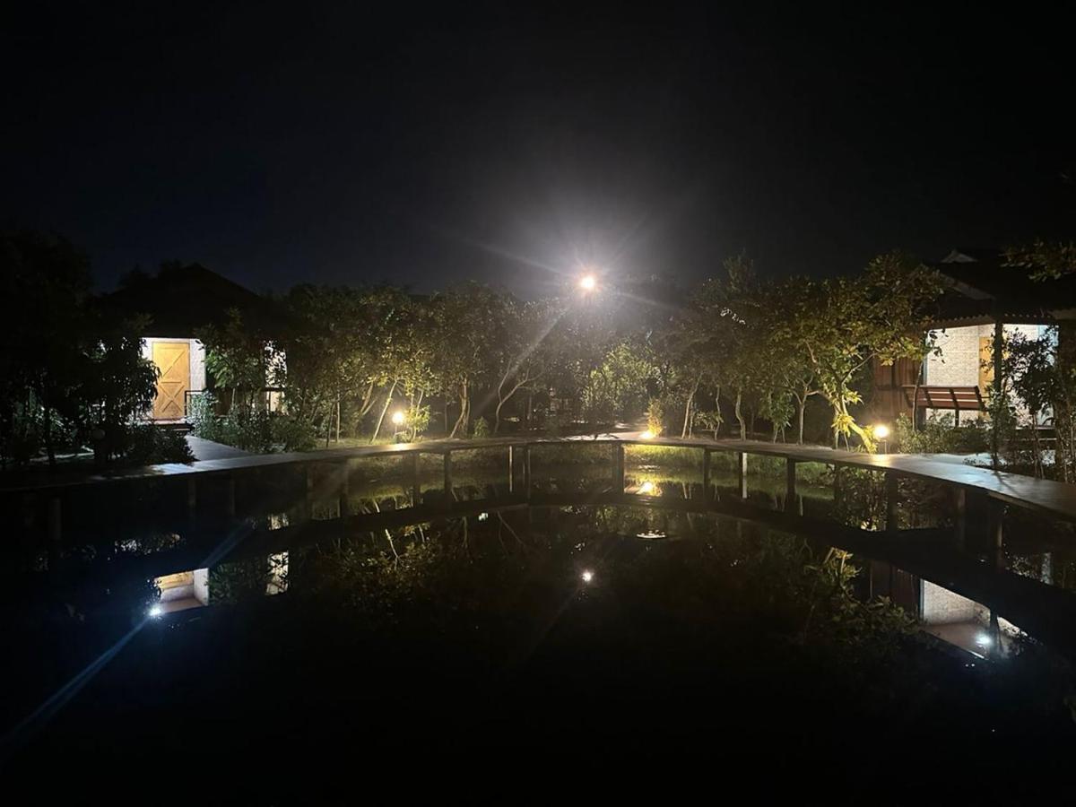 The Beatles Lagoon