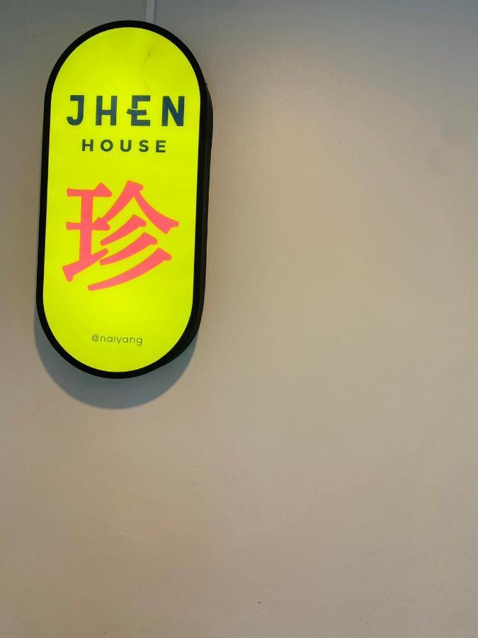 Hotel Jhen House