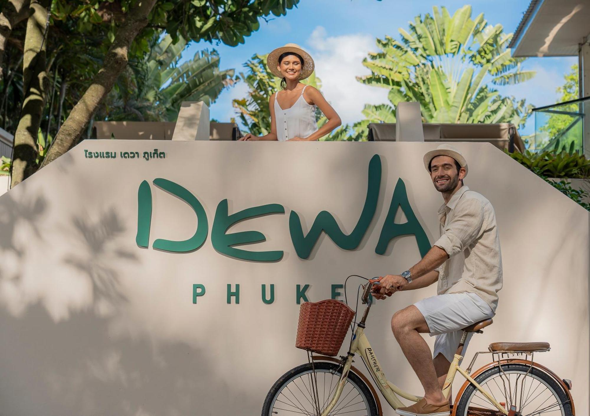 Dewa Phuket & 5* Nai Yang