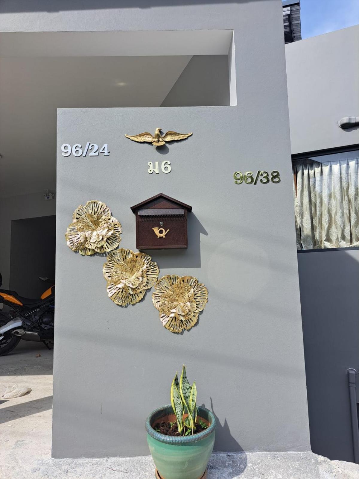 Seaview Eagles Nest