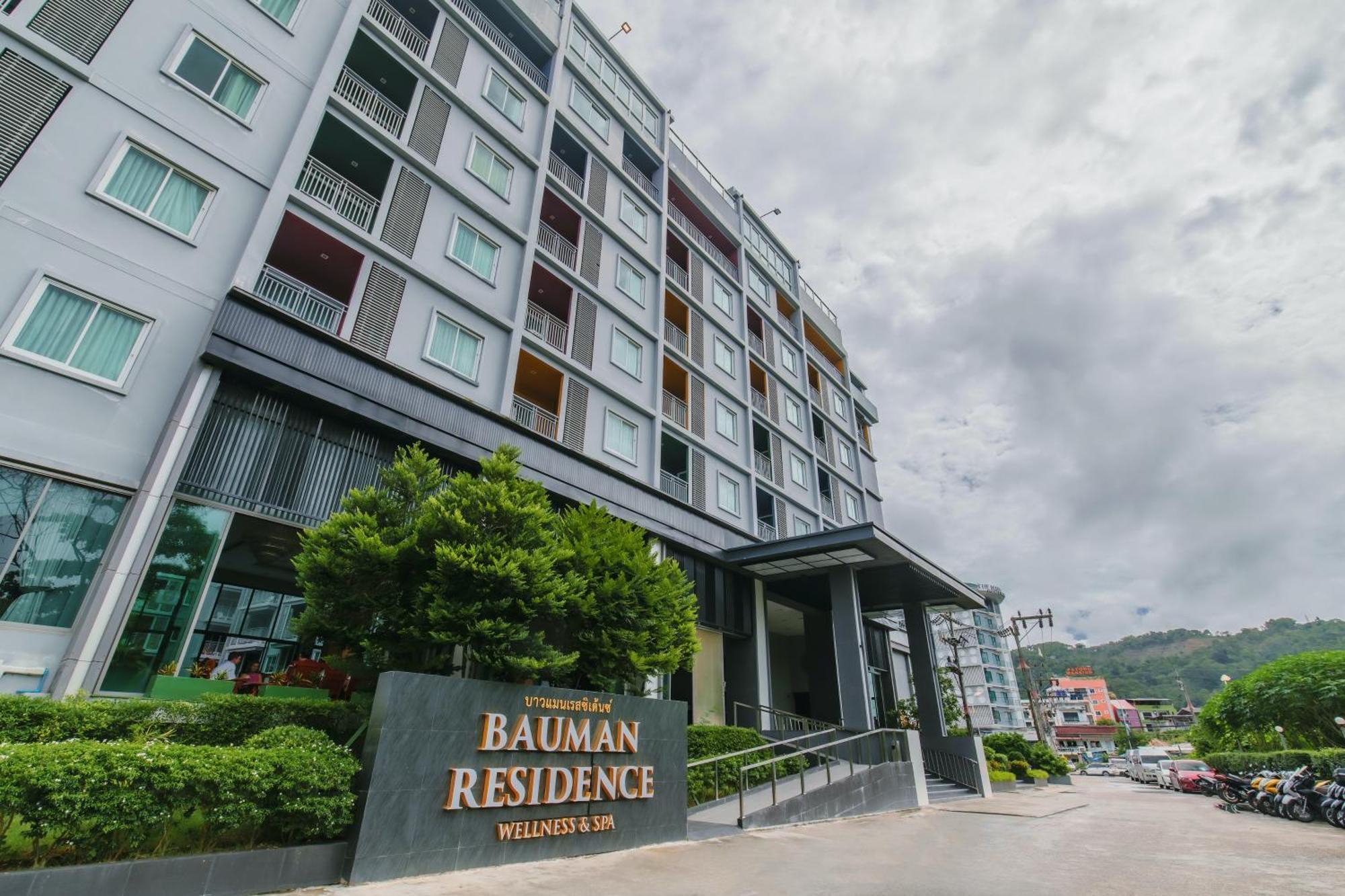 Hotel Elite By Bauman 4*