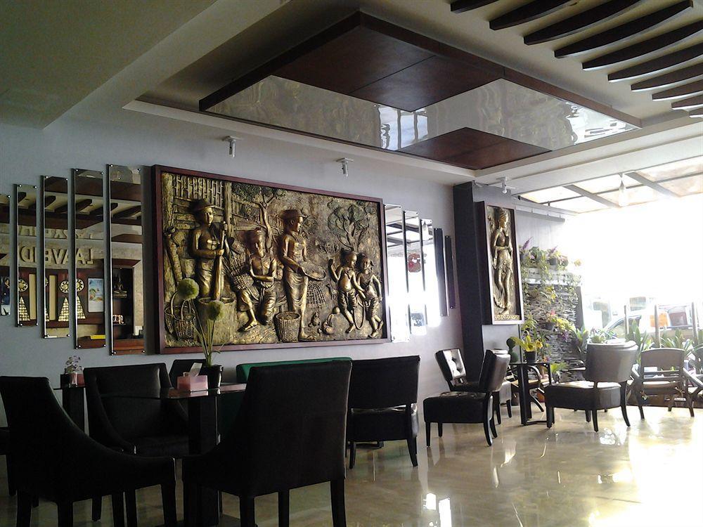 Hotel Lavender Phuket