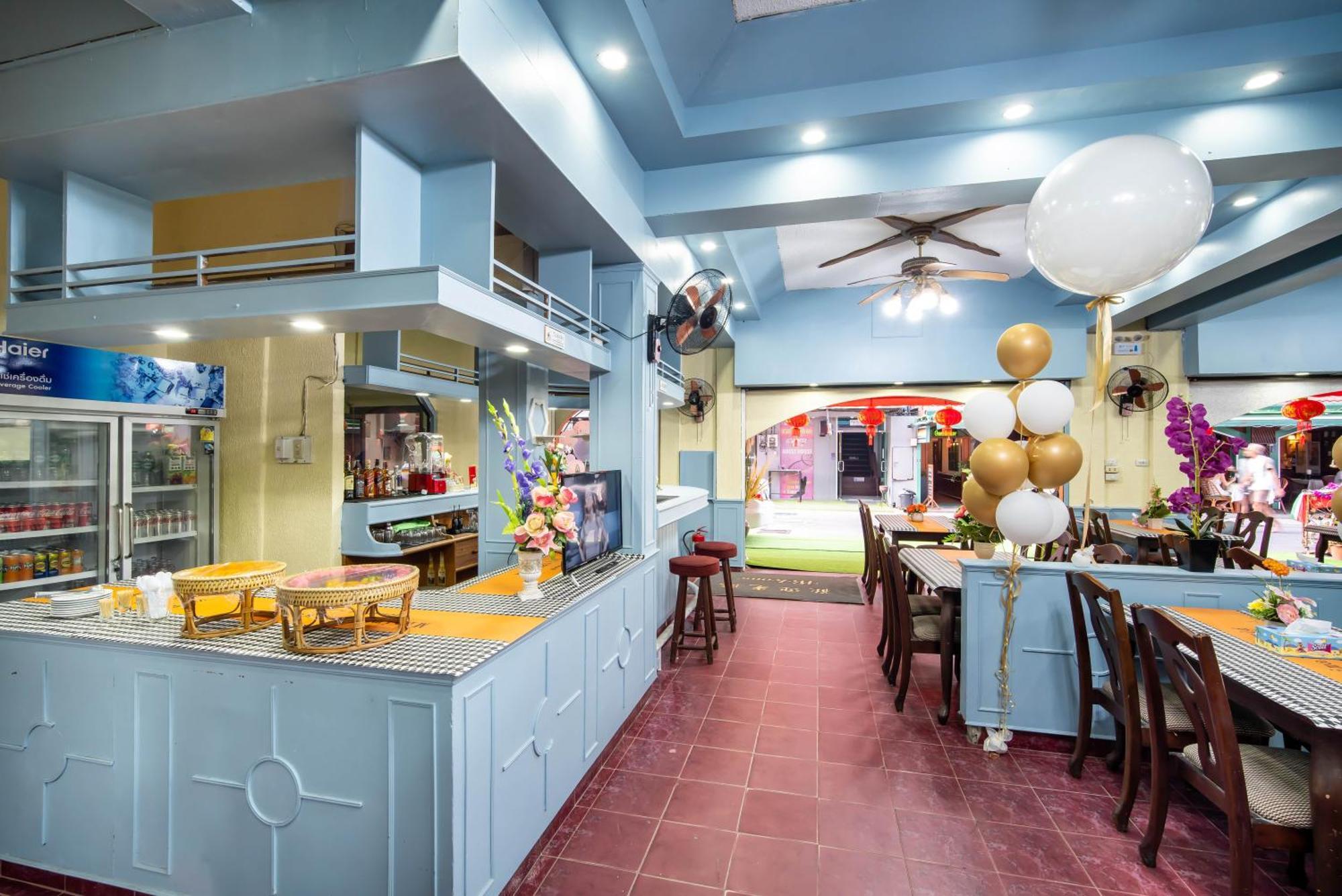 Zj House *