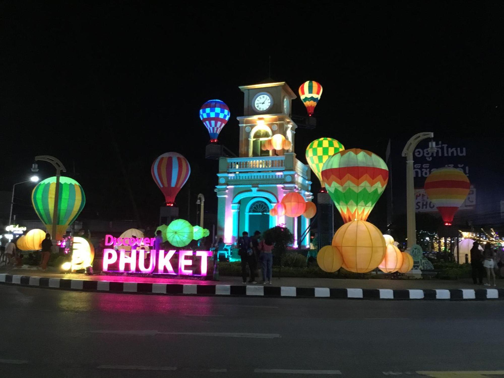 Phuket Town Budget House - Aircon #1 Apartment Ban Lo Long