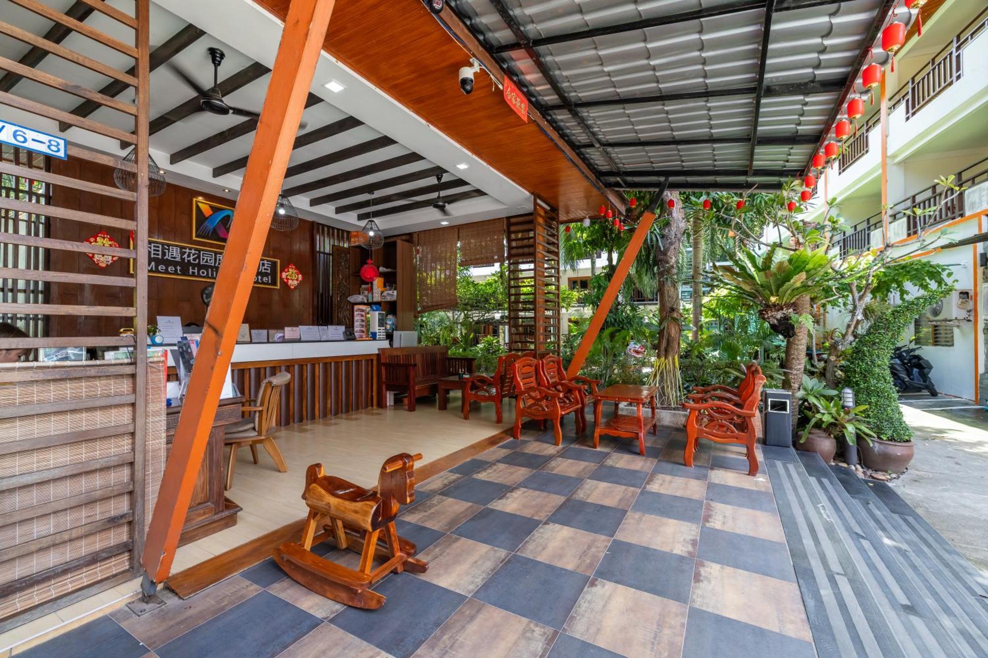 Phuket Meet 普吉岛相遇花园度假酒店 Hotel