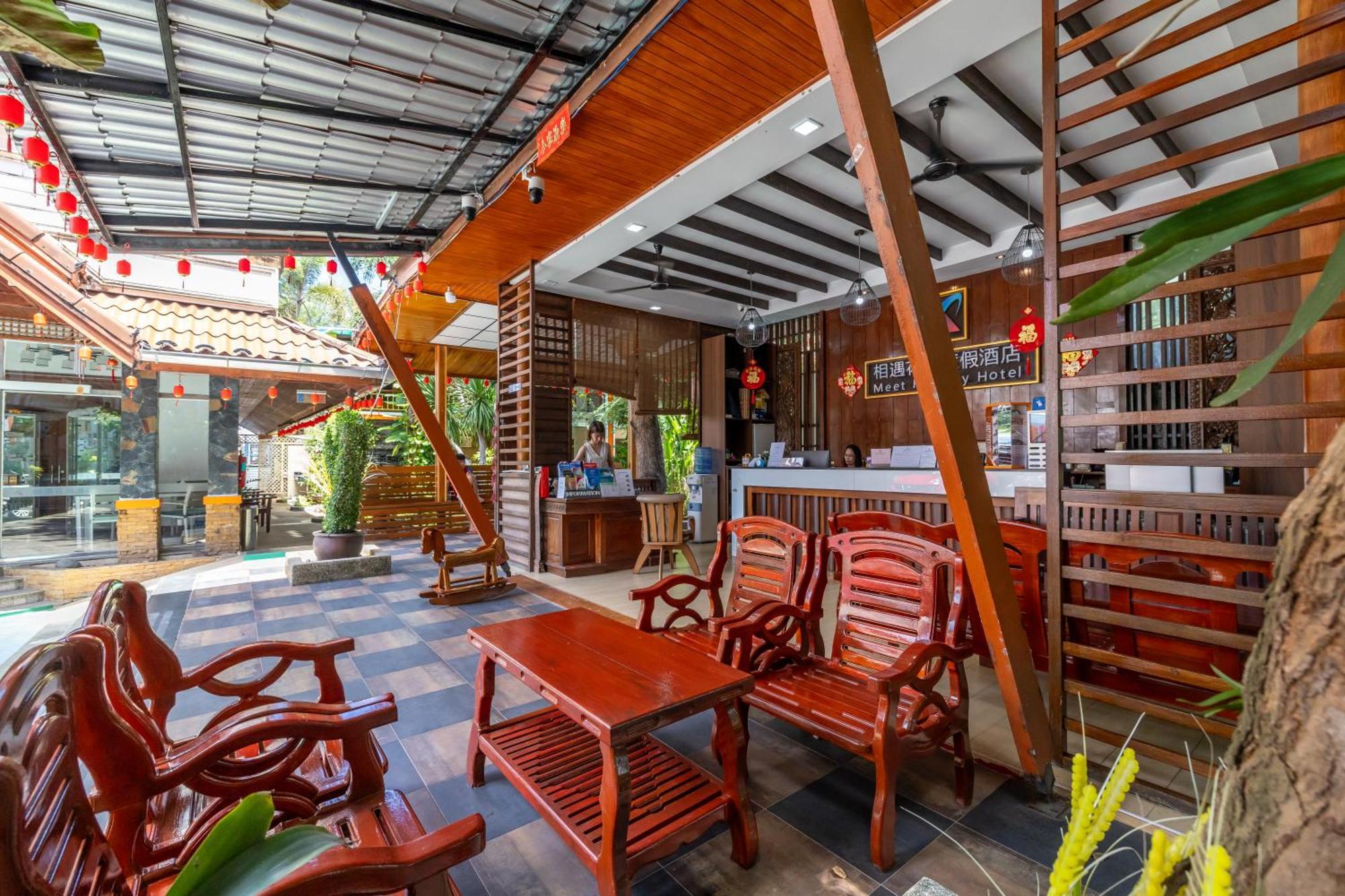 Hotel Phuket Meet 普吉岛相遇花园度假酒店