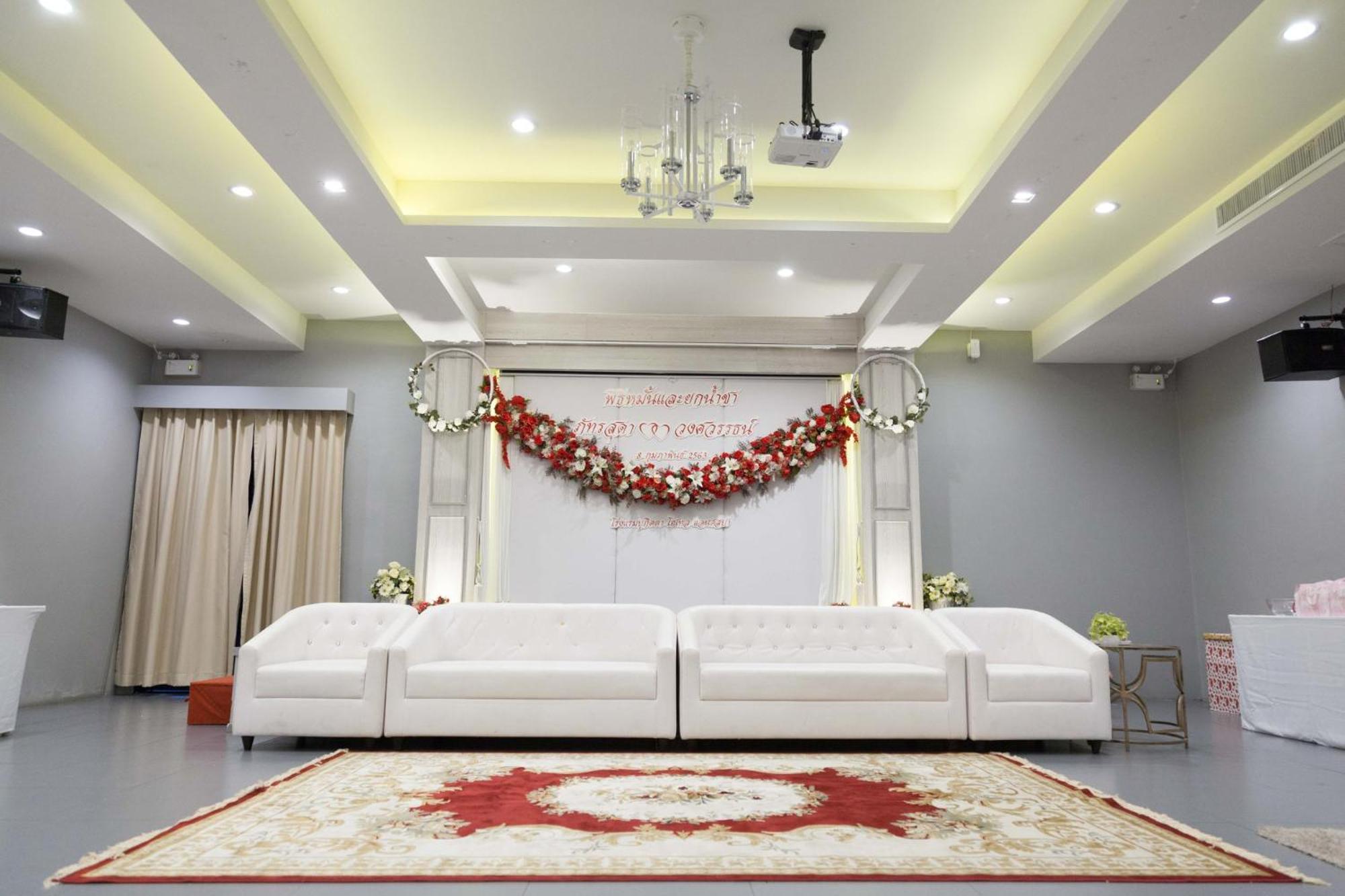 Resort Bhukitta Boutique Town Phuket