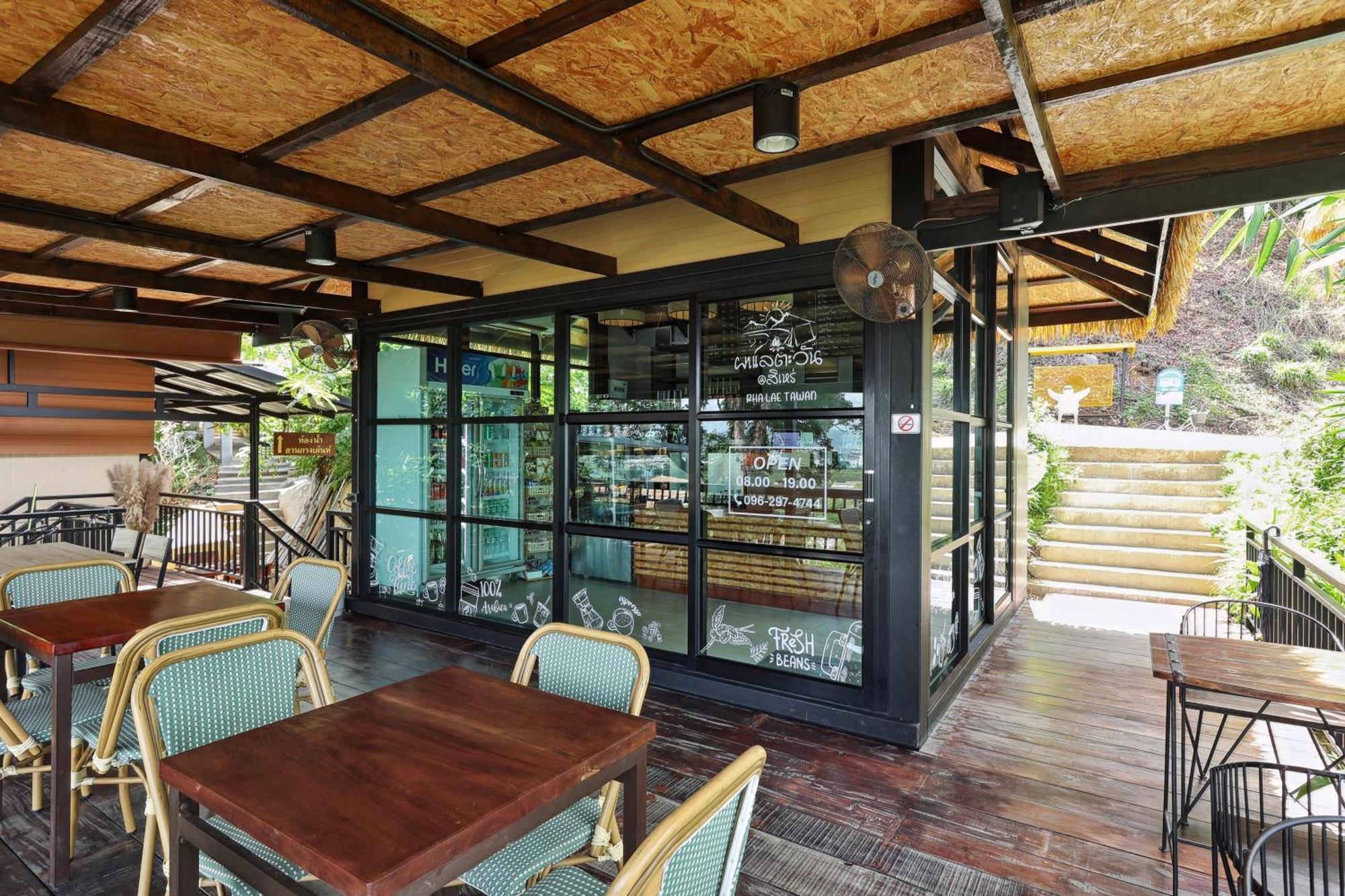 Pha Lae Tawan@siray Villa *