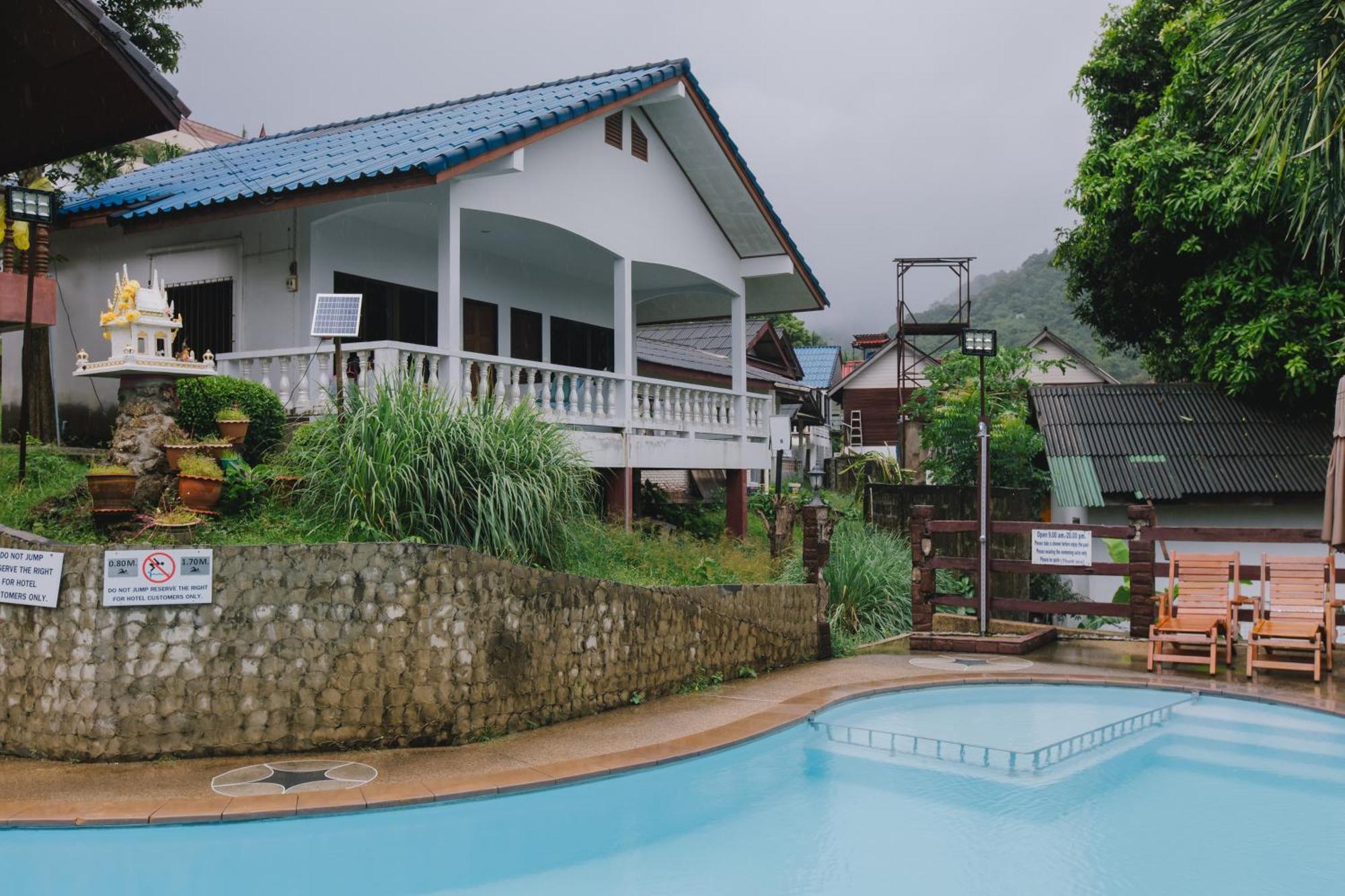 Casa de hóspedes Kataonsea *