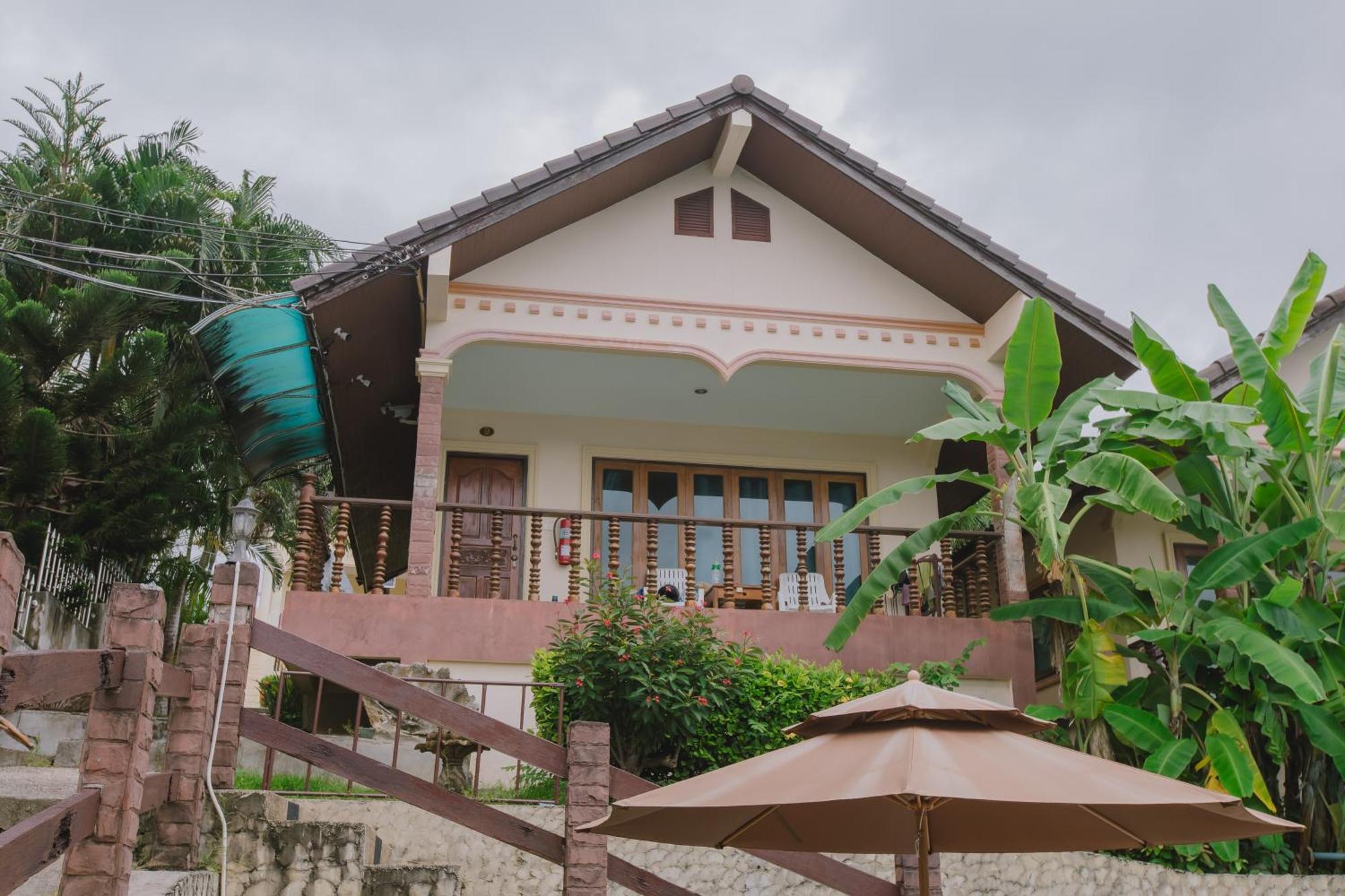 Kataonsea Casa de hóspedes *