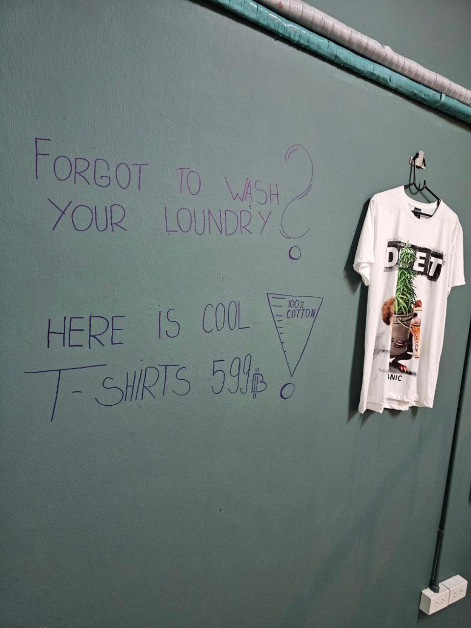 Planet 77 Hostel