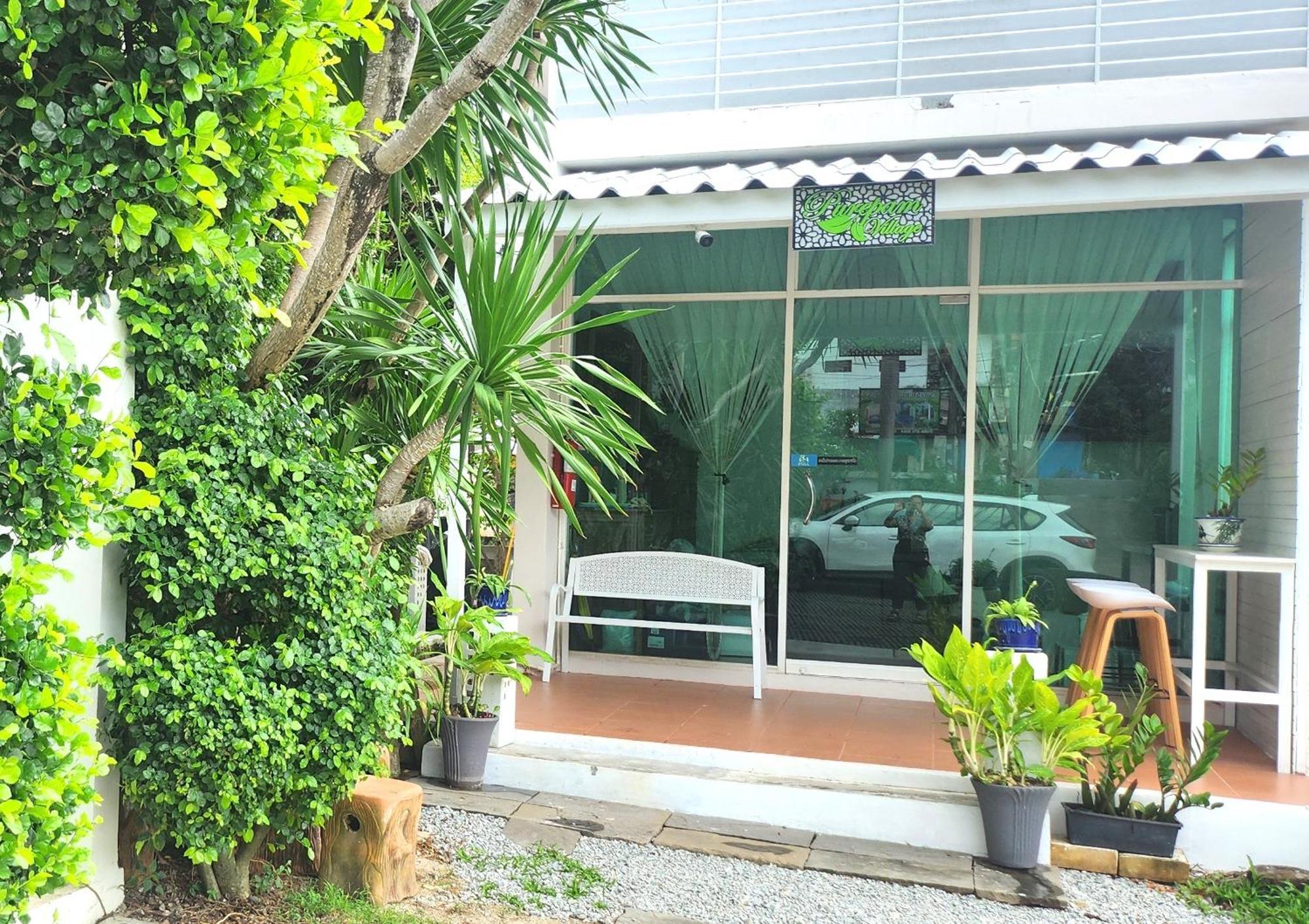 Purepamvillage Kata Beach (Phuket)
